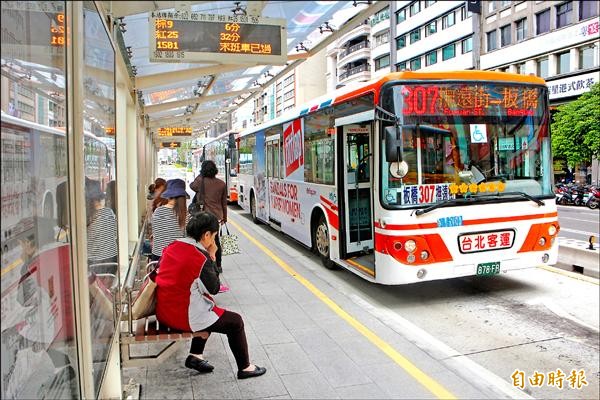 北市補助軍警搭公車年狂撒5億仍續編預算 生活 自由時報電子報