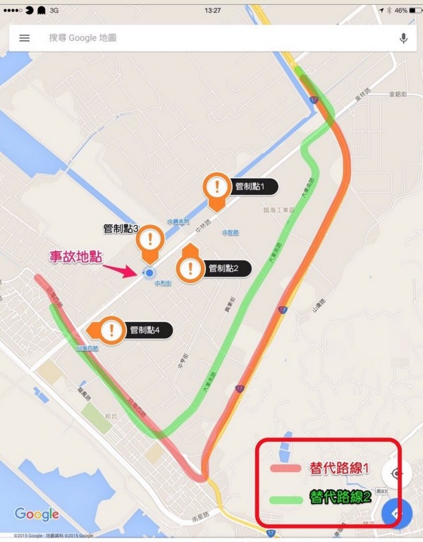 台電潛盾工程導致高雄小港中林路塌陷，台電公布搶修封路替代交通路線。（經濟部提供）