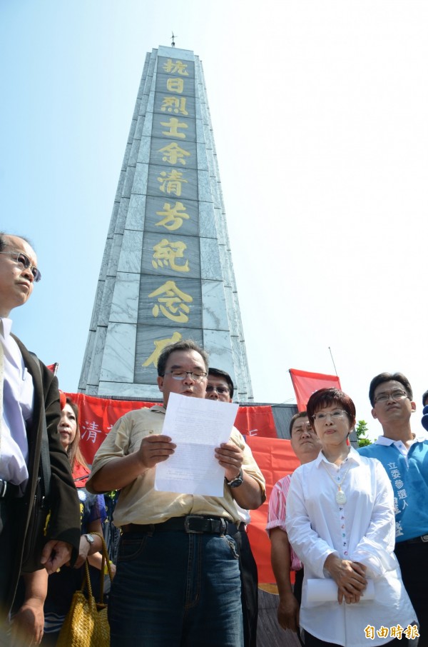 余清芳百年忌日，洪秀柱南下悼念。（記者吳俊鋒攝）