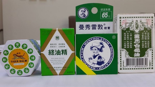 製作曼秀雷敦、綠油精、萬金油、白花油的主要成分「menthol」（薄荷腦），過去4、50年都沒進口許可證。（圖擷自林淑芬臉書）