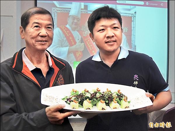 《素食擊敗葷菜》佛大素食系老師 台北廚藝賽摘銀 - 地方 - 自由時報電子報