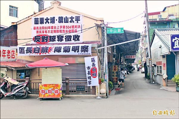 旗山區大溝頂被形容是「旗山老街中的老街」，卻傳出高雄市府有意拆除。（記者陳祐誠攝）