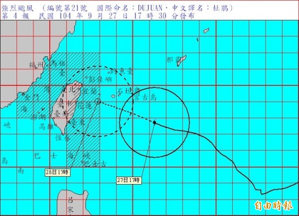 今天中秋假期碰上杜鵑強颱來襲，台北市府「1999」專線接到不少民眾的來電，台北市長柯文哲今早前往話務中心慰勞同仁。（記者甘芝萁攝）