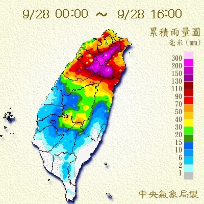 強颱「杜鵑」來勢洶洶，對此行政院農業委員會水土保持局發布黃色警戒共558條，分布於11縣27鄉187村。（圖擷取自中央氣象局）