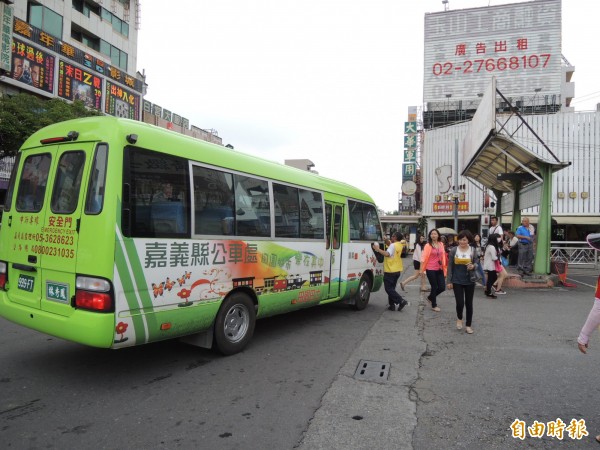 嘉縣公車 嘉義客運傍晚6時停駛 生活 自由時報電子報