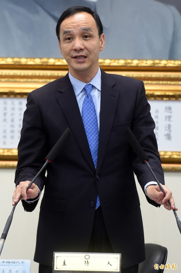 中媒看衰朱立倫，指若辭新北市長選輸總統，將退出歷史舞台。（資料照，記者簡榮豐攝）