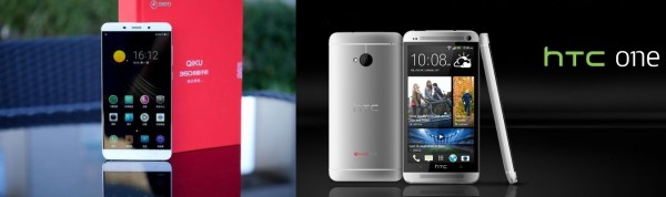 中國品牌奇酷360最新手機被指抄襲HTC One系列，360奇酷手機董事長兼執行長（CEO）周鴻禕坦承，樂視、華為和360奇酷集體「借鑒」了HTC的一款機型。（組合照，左為奇酷360手機／右為HTC One手機） 