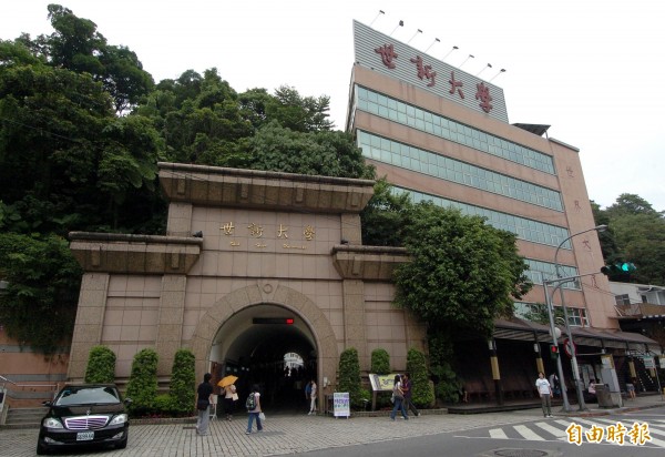 台北市1名50歲簡姓男子，挑在世新大學（見圖）附近，光天化日下對著來往的女學生打手槍。（資料照，記者廖振輝攝）