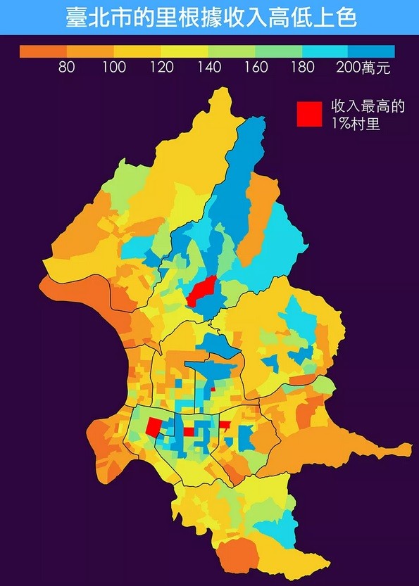 台北市中，士林區陽明山和大安區，是高收入里最密集的地區，而收入最低的地區是士林區社子和萬華區。（圖截自NewsLens）