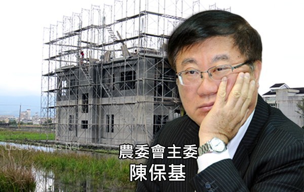 17名藍委連署擋「農業用地興建農舍辦法」修正案。（本報合成）