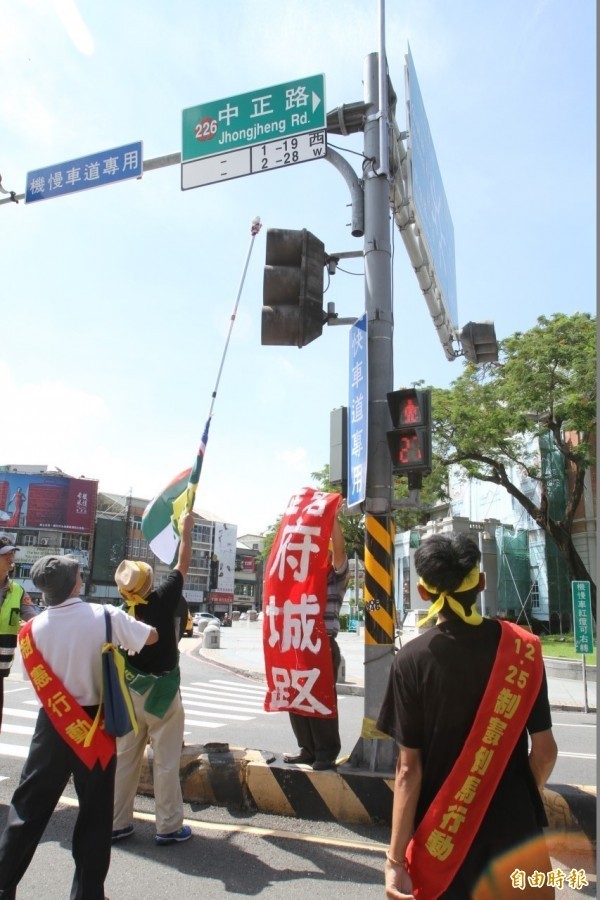 全台到處都有中正路。（資料照，記者黃文鍠攝）