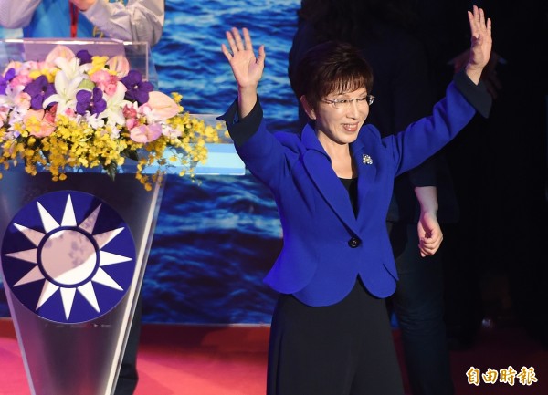 支持者促洪秀柱參選黨主席、新北市長