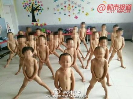 中國河南一間幼稚園老師要求男童裸拍。（圖擷取自網路）