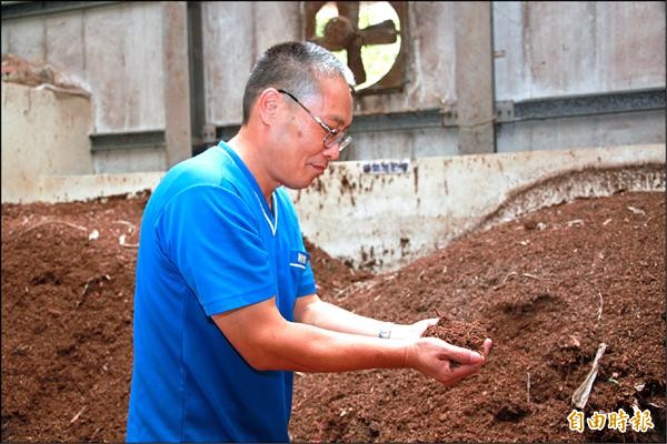 廚餘變有機土竹南供不應求 地方 自由時報電子報