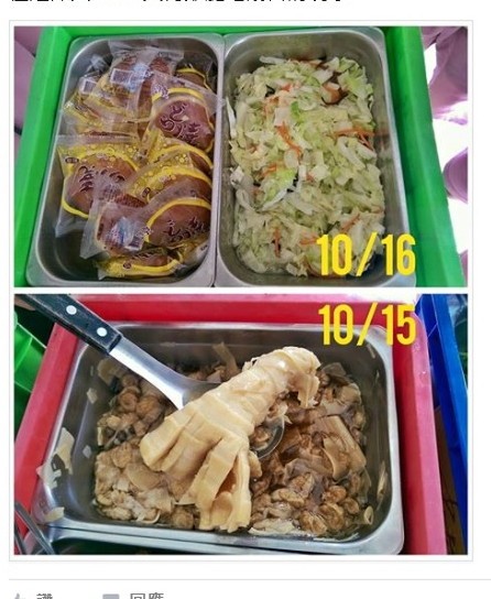 民眾今日在「爆料公社」po文指虎尾高中16日午餐竟有一道是銅鑼燒。（翻攝自爆料公社臉書）