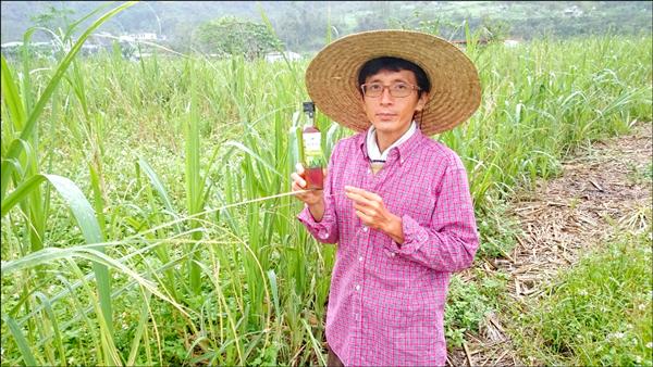 仰山文教基金會輔導有機農產品加工，提高價值。（仰山文教基金會提供）