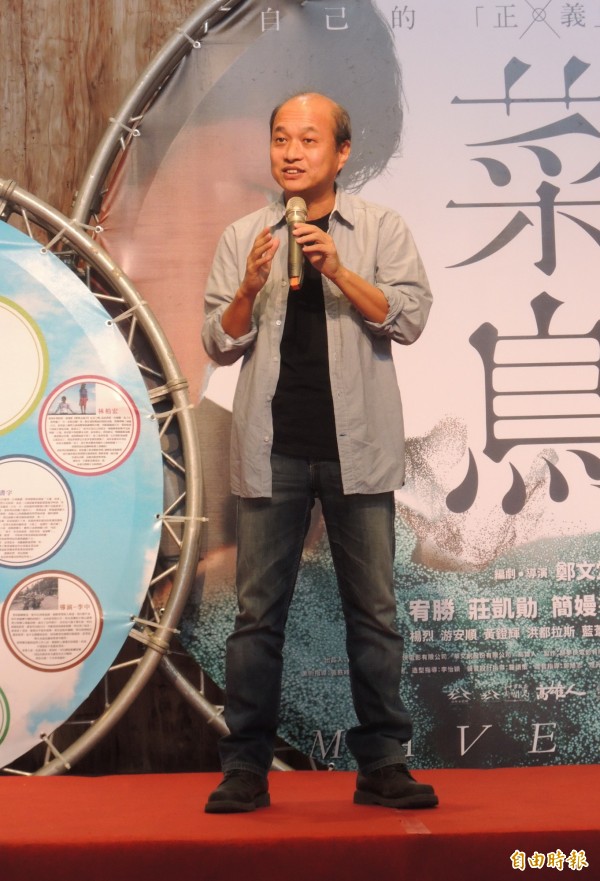 鄭文堂執導30年，作品首度在宜蘭家鄉上片，他希望票房開出紅盤。（記者江志雄攝）