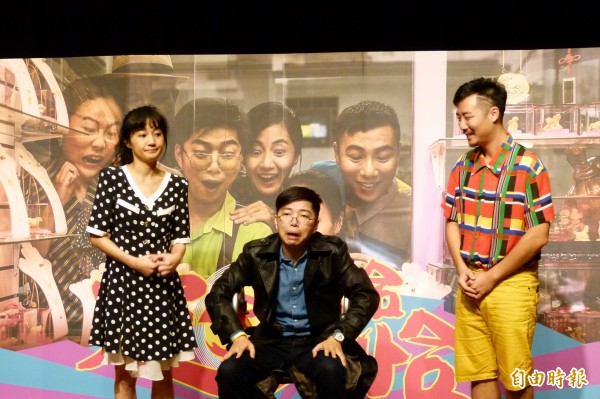 阮劇團新劇《愛錢A恰恰》用台語演出。(記者蔡宗勳攝) 阮劇團新劇《愛錢A恰恰》用台語演出。(記者蔡宗勳攝)
