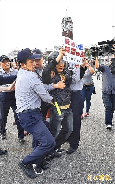 馬習會 台灣被鎖進一中框架 - 焦點 - 自由時報電子報