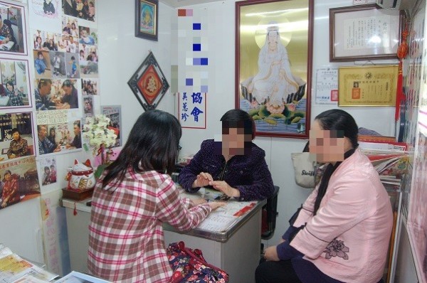 馮姓退伍軍人去年與廖姓女命理師到日本自助旅行，卻因旅行細故起爭執，馮男在臉書上指責廖女「賤人就是矯情」，廖女索賠高達180萬元，台中高分院判決應賠償5萬元。（資料照，記者黃其豪攝）