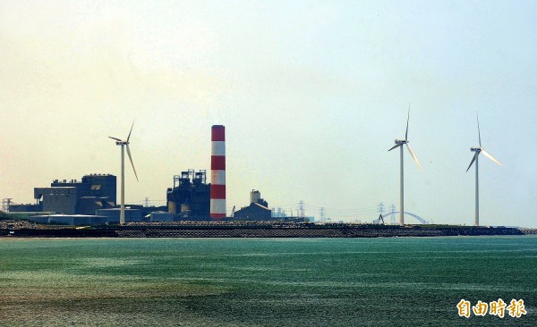 台電再爆弊案林口發電廠管理員涉 偷磅 社會 自由時報電子報