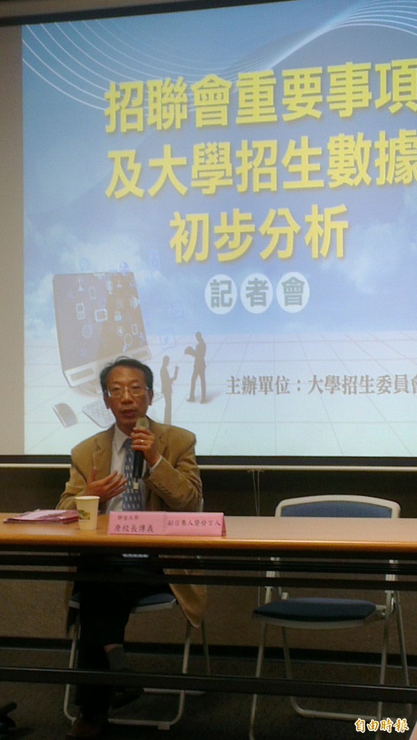 招聯會發言人、靜宜大學校長唐傳義指出，繁星入學有助於東部及離島地區的區域平衡。
（記者湯佳玲攝）