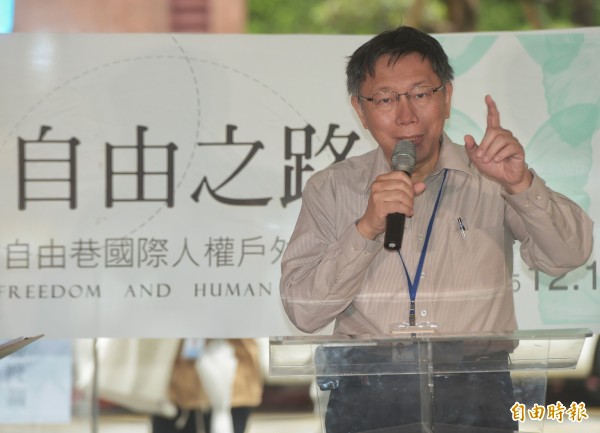  台北市長柯文哲日前稱民意代表花三分之一的時間在關說，引起北市議員李新不滿。（記者王敏為攝）