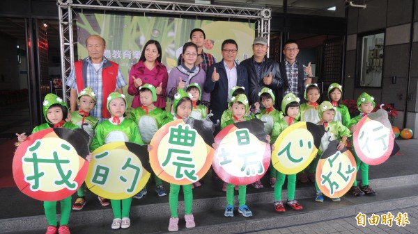 我的農場心旅行，屏縣推10梯次食農教育。（記者羅欣貞攝）