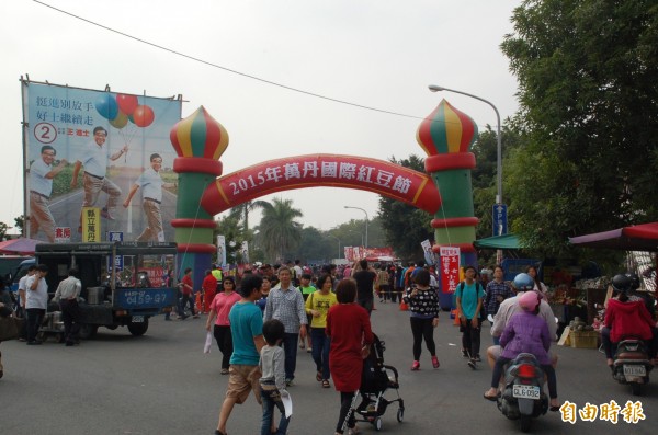 萬丹紅豆節打擂台 規模更甚往年