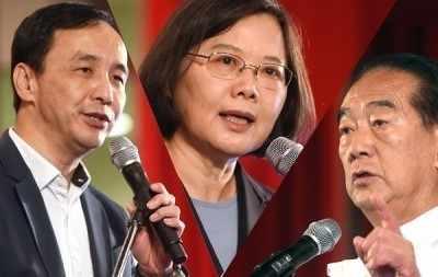 下屆總統大選，由中選會舉辦的第2場總統候選人電視政見發表會，今晚8時將在華視登場。晚間近7時，蔡英文率先抵達華視現場，媒體詢問政見會是否準備好了？小英賣關子，揮手向媒體說：「等一下你們就知道了！」（後製圖）