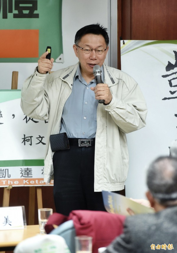 台北市長柯文哲3日出席凱校海外菁英班演講，陳述從政緣由及理念。（記者方賓照攝）