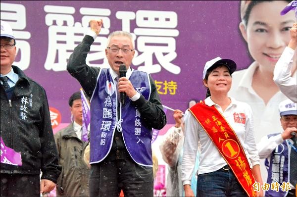 立委候選人楊麗環昨天成立競選總部，吳敦義到場站台。（記者邱奕統攝）