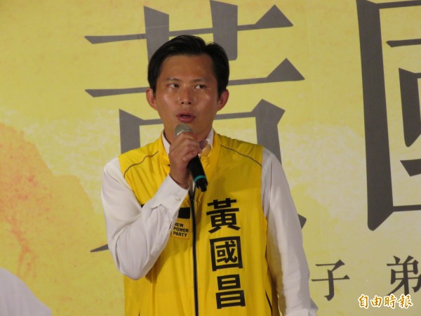 黃國昌於臉書指出，香港政府會拒絕讓一個溫和理性的法律人入境，就是因為其實香港早就在北京政府的控制之下，喪失了自治。（資料照，記者林欣漢攝）
