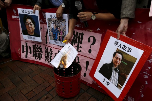 香港銅鑼灣書店發生員工、股東失蹤案件，英國外交部發言人對此案件「深表關切」。（路透）