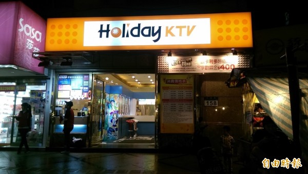 小愛於新北市中和區好樂迪與友人開懷暢飲後，搭上小蟲駕駛的計程車，竟被運將性騷擾。示意圖，與本新聞無關。（資料照，記者林嘉東攝）