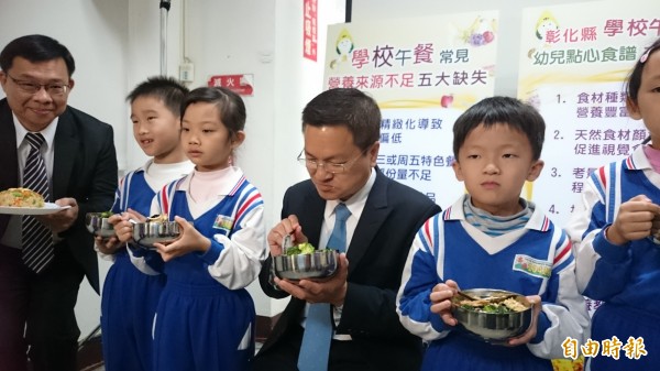 彰化縣推出學童與幼兒點心食譜，讓學生吃得更營養健康。（記者劉曉欣攝）