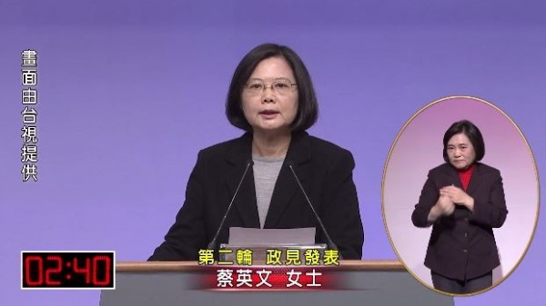 Re: [問卦] 鳳梨事件，中國是不是把台灣當作王八蛋
