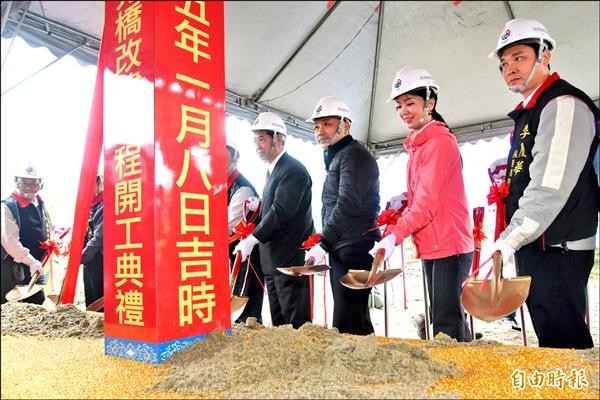 瑞芳國芳橋改建動土。（記者林欣漢攝）