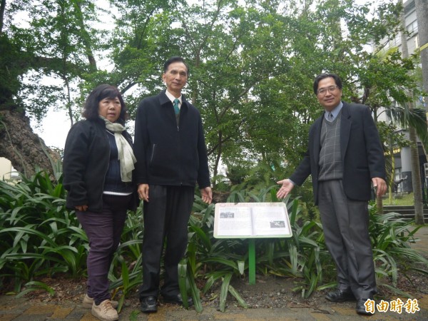 中山國小綠樹圖書館啟用。（記者簡惠茹攝）