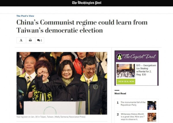 《華盛頓郵報》一篇社論以「中共政權可向台灣民主大選學習」為題，呼籲中國仿效台灣民主，並指習近平持續鎮壓異議人士的行為，反而使台獨越趨成長。（圖擷取自華盛頓郵報）