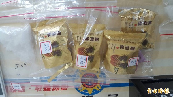 蔡淵欽為首販毒集團以「鳳梨酥」包裝毒品，藉以躲避警方查緝。（記者丁偉杰攝）