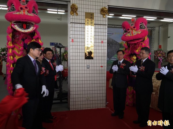 鄭文燦今天上午出席桃園市八德區「美超微亞太科技園區物流中心及保稅工廠揭牌典禮」。（記者林近攝）