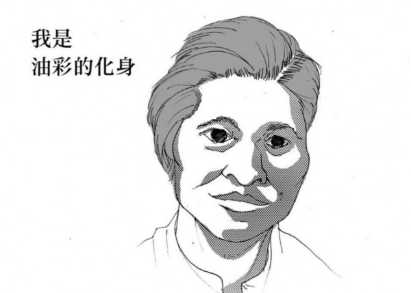 陳澄波121歲冥誕 青年學生發文紀念 - 生活 - 自由時報電子報