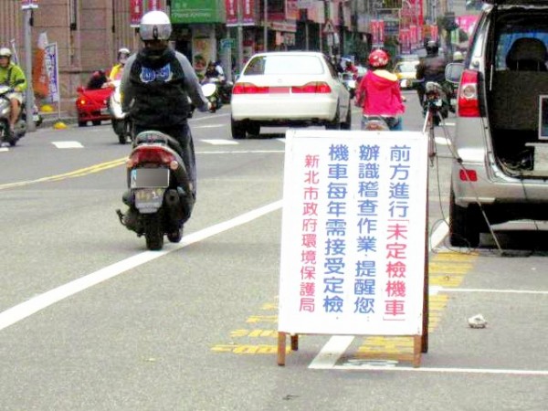 環保局推動「百萬車牌辨識稽查」，嚴打烏賊車。（圖由環保局提供）