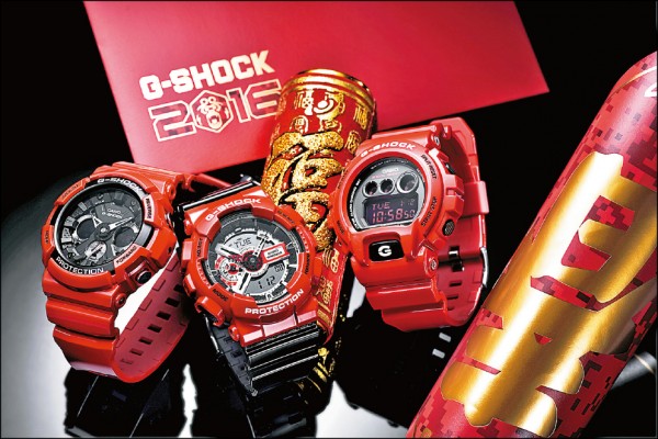 G shock ga online 110rd