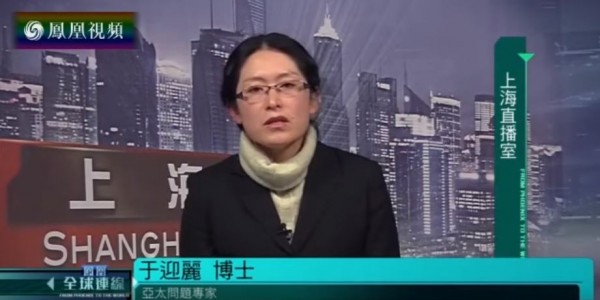 中國一名專家卻在電視節目上說，若美國用軍事手解決北韓核武問題，暗示中國也不排除用武力對台灣。（圖片取自鳳凰衛視）