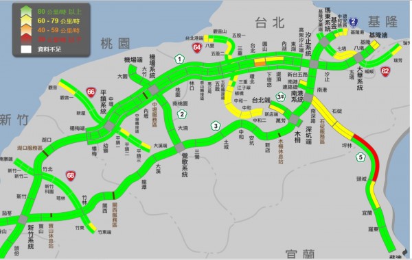11：53 國5啟動主線儀控及開放路肩