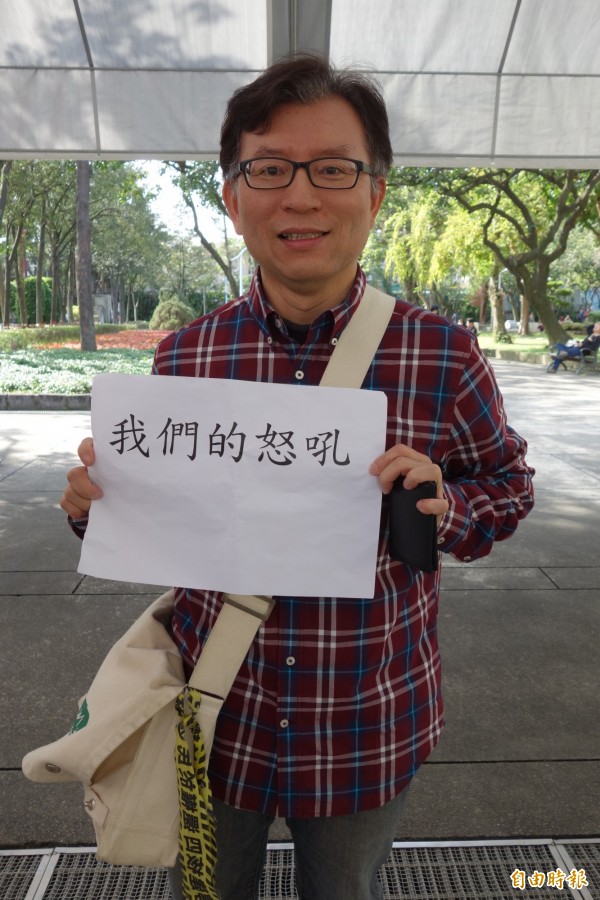 東華大學歷史系教授陳進金研究白色恐怖歷史，接觸到的受害者家屬曾氣憤質問政府：「我們不原諒！要原諒可以，原諒誰？」點出加害者未明，家屬難以釋懷。（記者吳柏軒攝）