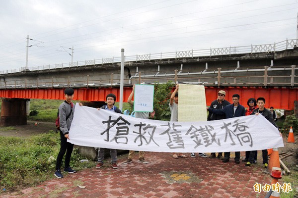 搶救潮州舊鐵橋單車道工程喊停 地方 自由時報電子報