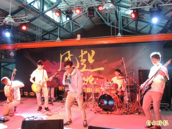 新竹市府週末週日舉行「風起@live音樂節」，邀請強辯樂團及多個年輕樂團，要打造新竹的Live House。（記者洪美秀攝）